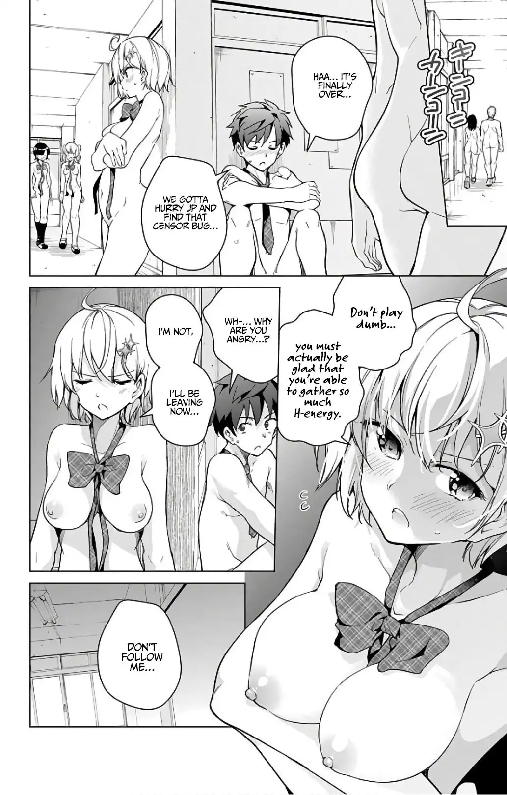 Dokyuu Hentai HxEros Chapter 18.5 14